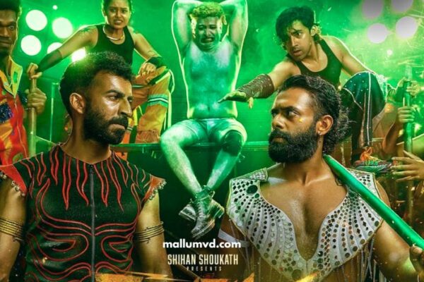 Chatha Pacha The Ring of Rowdies