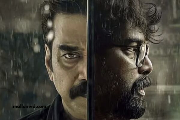 Vanished Out of Sight (1)