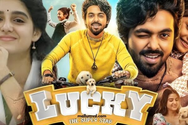 Lucky - The Super Star