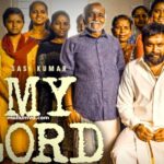 My Lord, – Movie Overview, Plot, Cast and Review