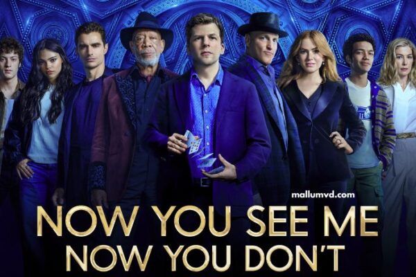 Now You See Me