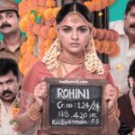 Pennu Case Movie Review, Story, Cast & Complete Guide
