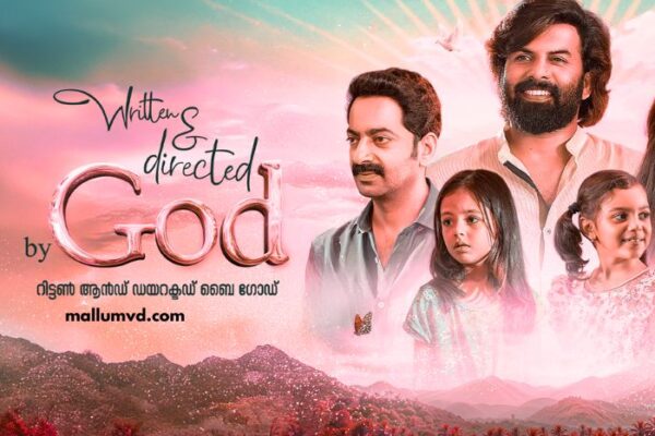 Written & Directed by God