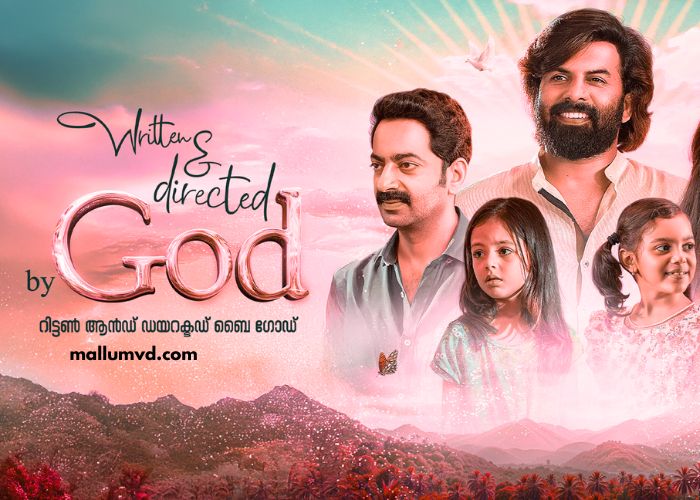 Written & Directed by God
