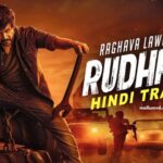 Rudra Malayalam Movie – Story, Cast, and Complete Overview