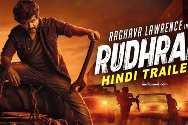 Rudra